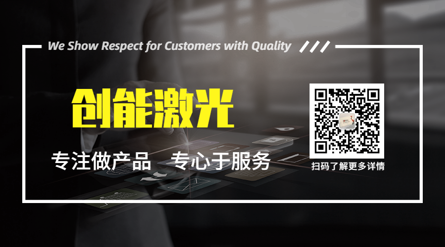 稿定設(shè)計導(dǎo)出-20200704-114506